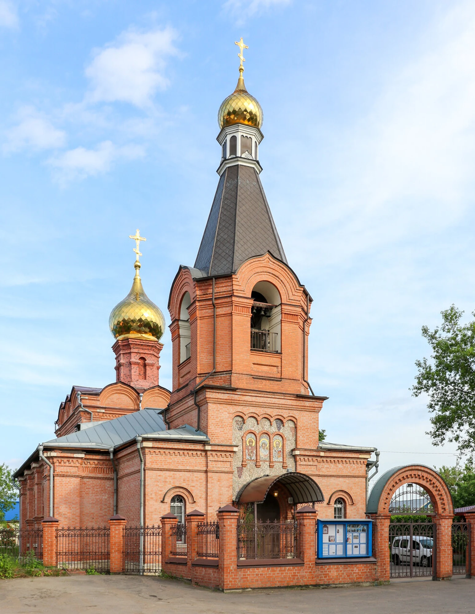 Церковь Казанской иконы Божией Матери, православный храм