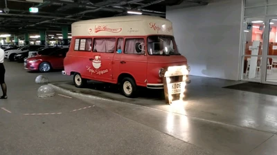 Кофемашина 1964 (Кофейня)