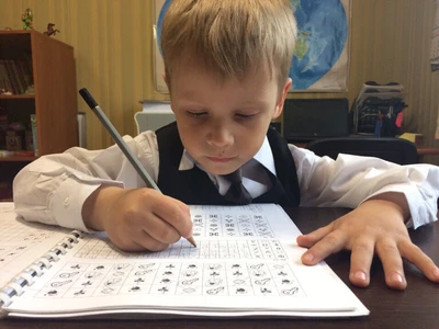 Школа скорочтения Васильевой Л.Л. (Учебный центр )