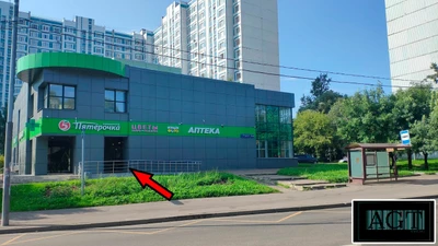 Agt (Школа танцев)