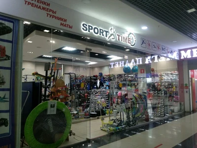 Sporttime (Спортивный инвентарь и оборудование )