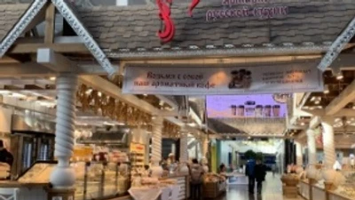 "Добрянка", ресторан-ярмарка традиционной русской кухни в ТЦ "МЕГА"