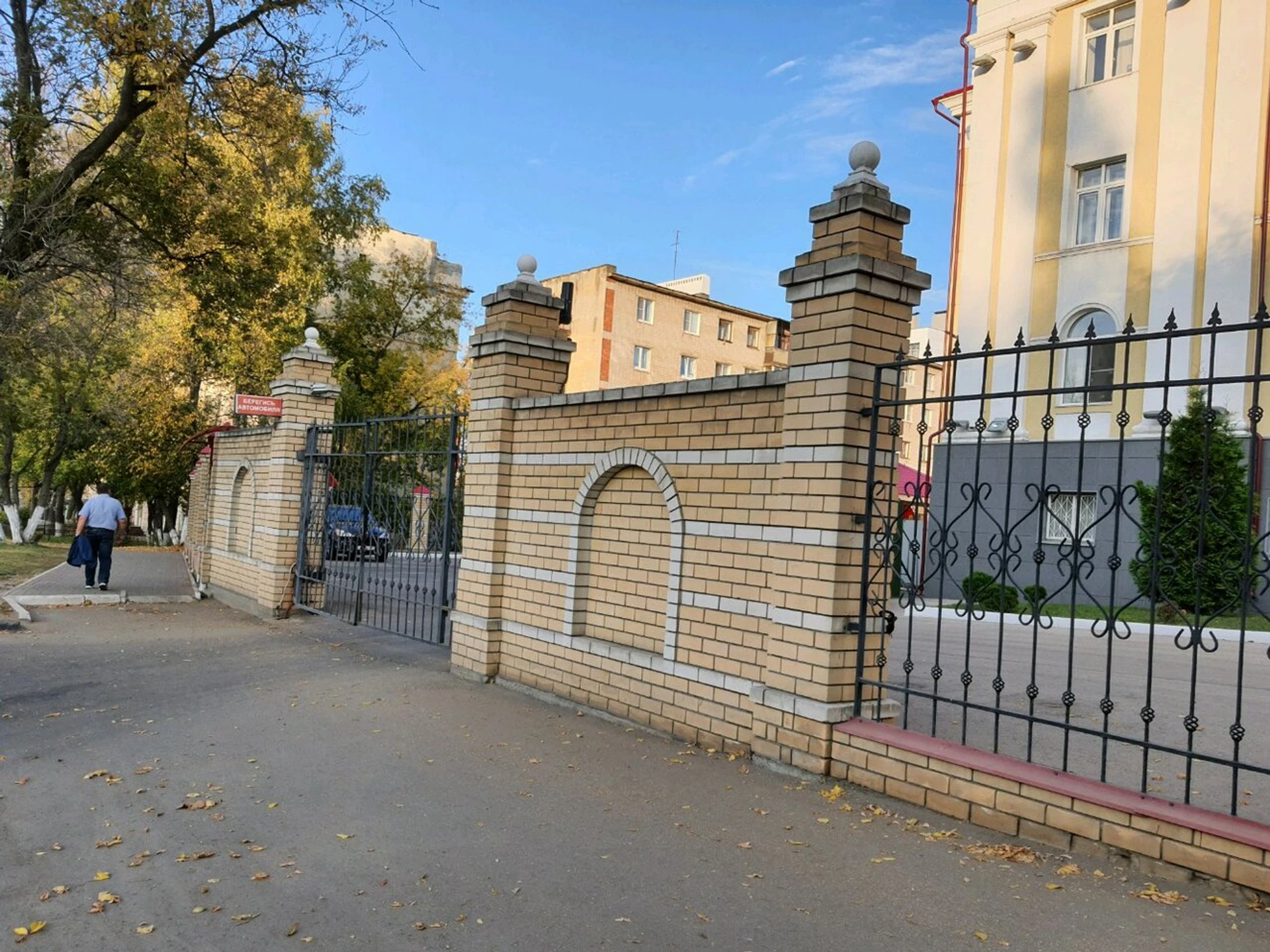 Ансамбль песни и танца Приволжского округа Фс войск национальной гвардии России (Творческий коллектив)