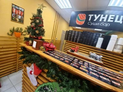 Тунец (Суши-бар )
