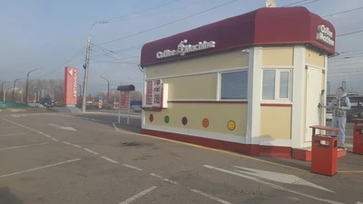 Coffee Machine (Кафе )