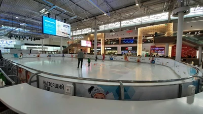 Каток (Каток)