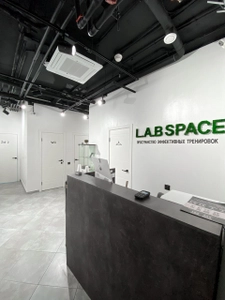 "L.A.B Space" Москва-Сити, студия растяжки, йоги и фитнеса