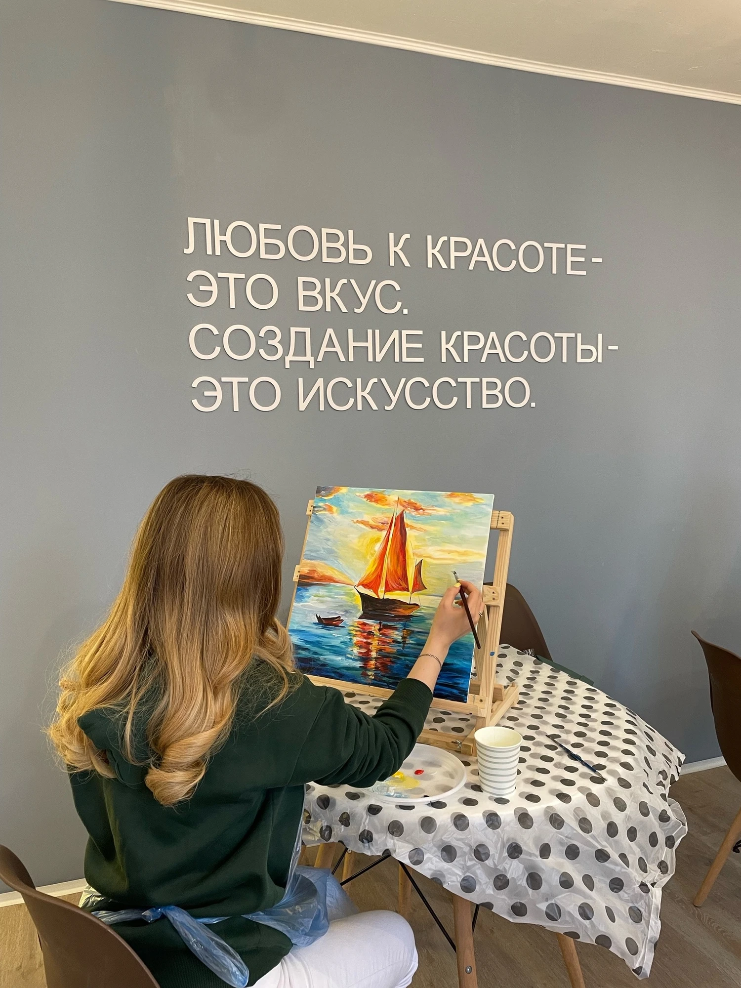 Кофейня "Теплее Мая" в Краснотурьинске