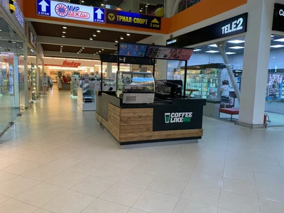 Coffee Like (Кофе с собой )