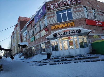 Детское кафе (Кафе )
