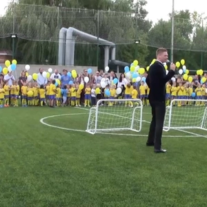 Детский футбольный клуб Динамчики