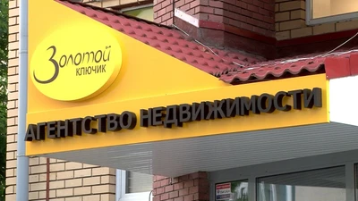 Чу ДПО УЦ Золотой ключик (Учебный центр )