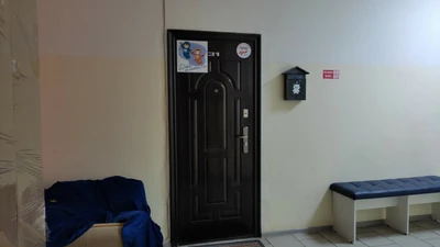 Дети Галактики (Центр развития ребёнка )