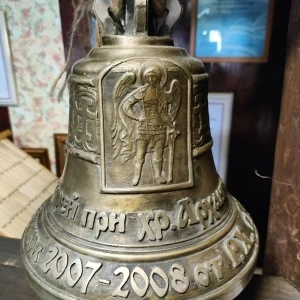 Музей колокольного звона