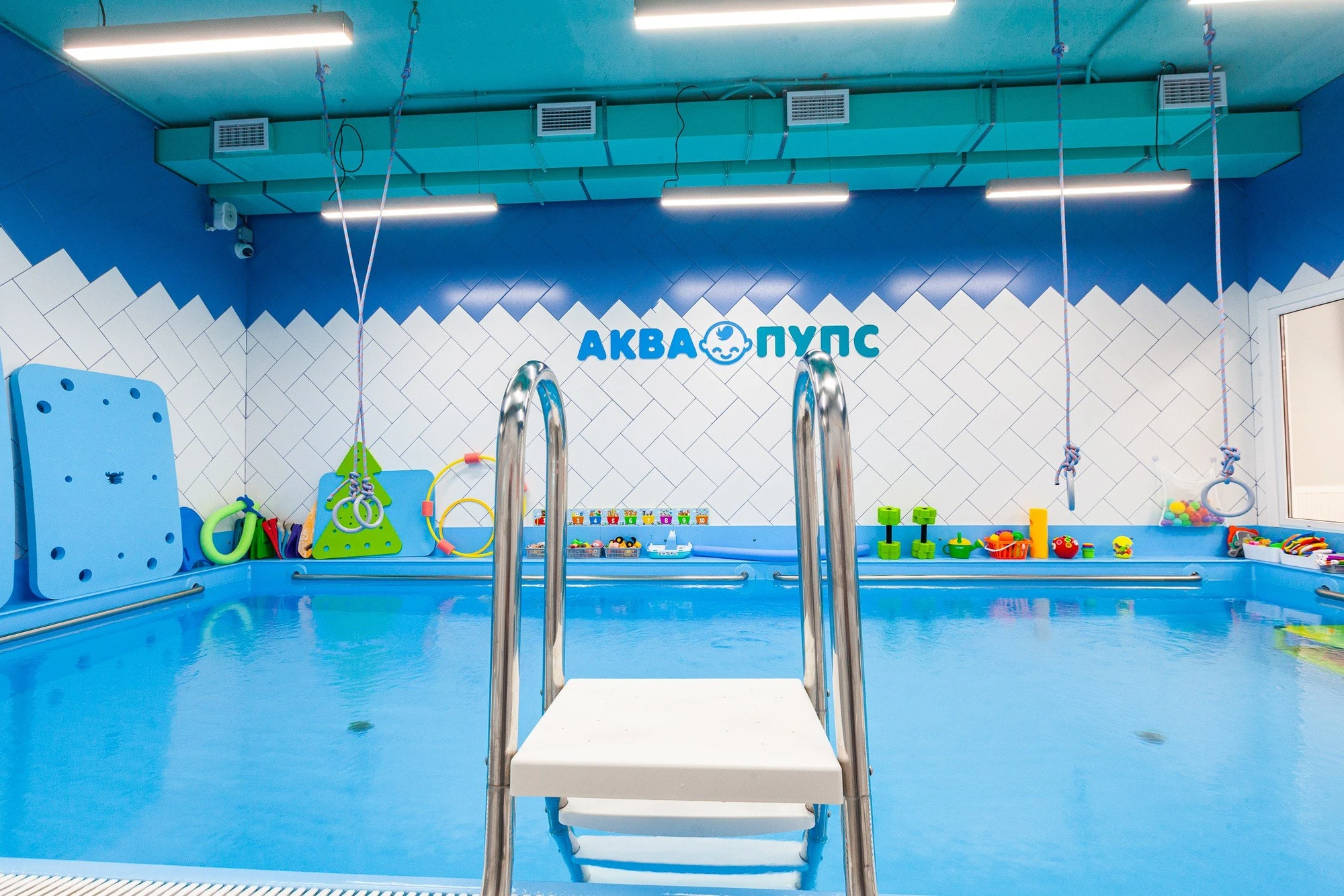 Сеть детских бассейнов АКВАПУПС