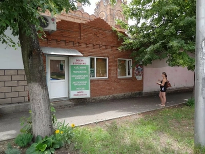 Чайная (Кофейня)