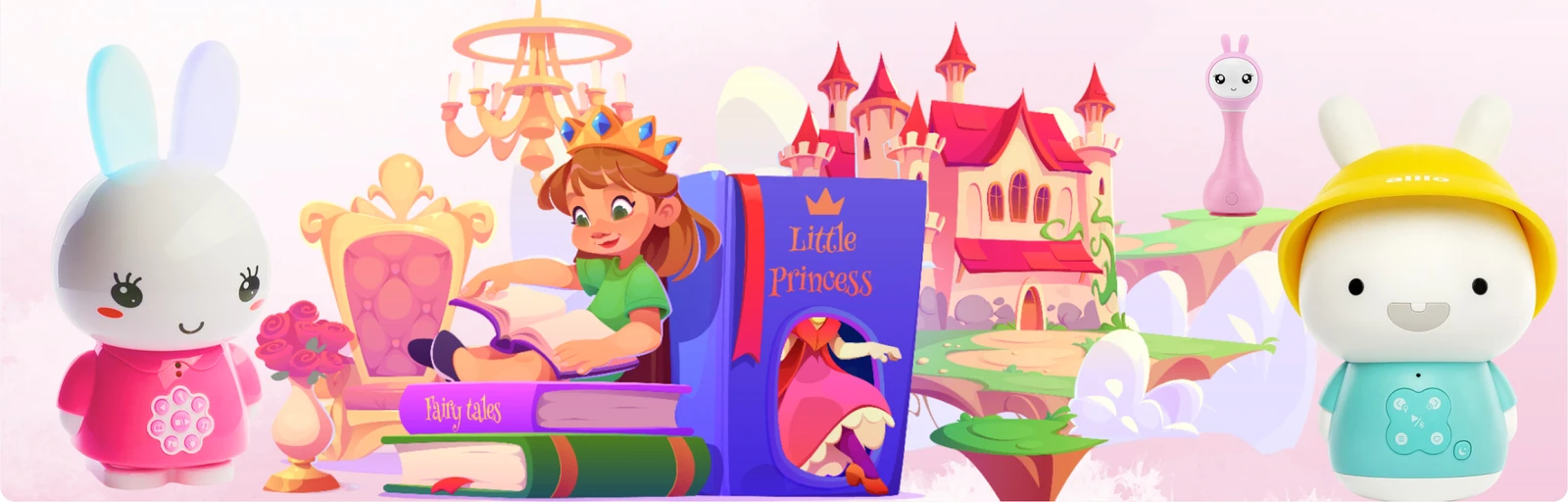 Сказка “Маленькие человечки”