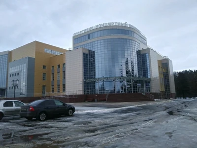 Обуз центр медицинской профилактики (Оздоровительный центр)