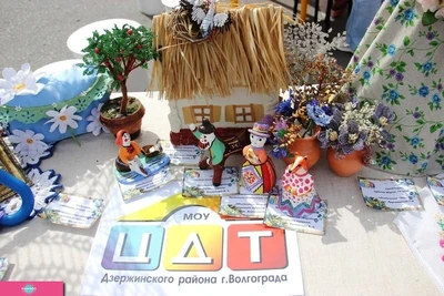 Центр детского творчества, для детей от 6 до 18 лет, Волгоград 