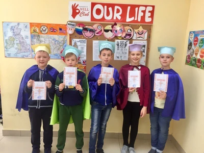 Well Club (Курсы иностранных языков )