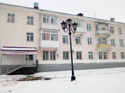 Салон красоты (Салон красоты)