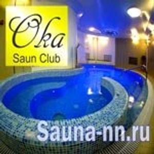 Oka Deluxe (Сауна )
