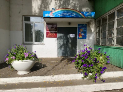 Детский сад № 32 (Детский сад)