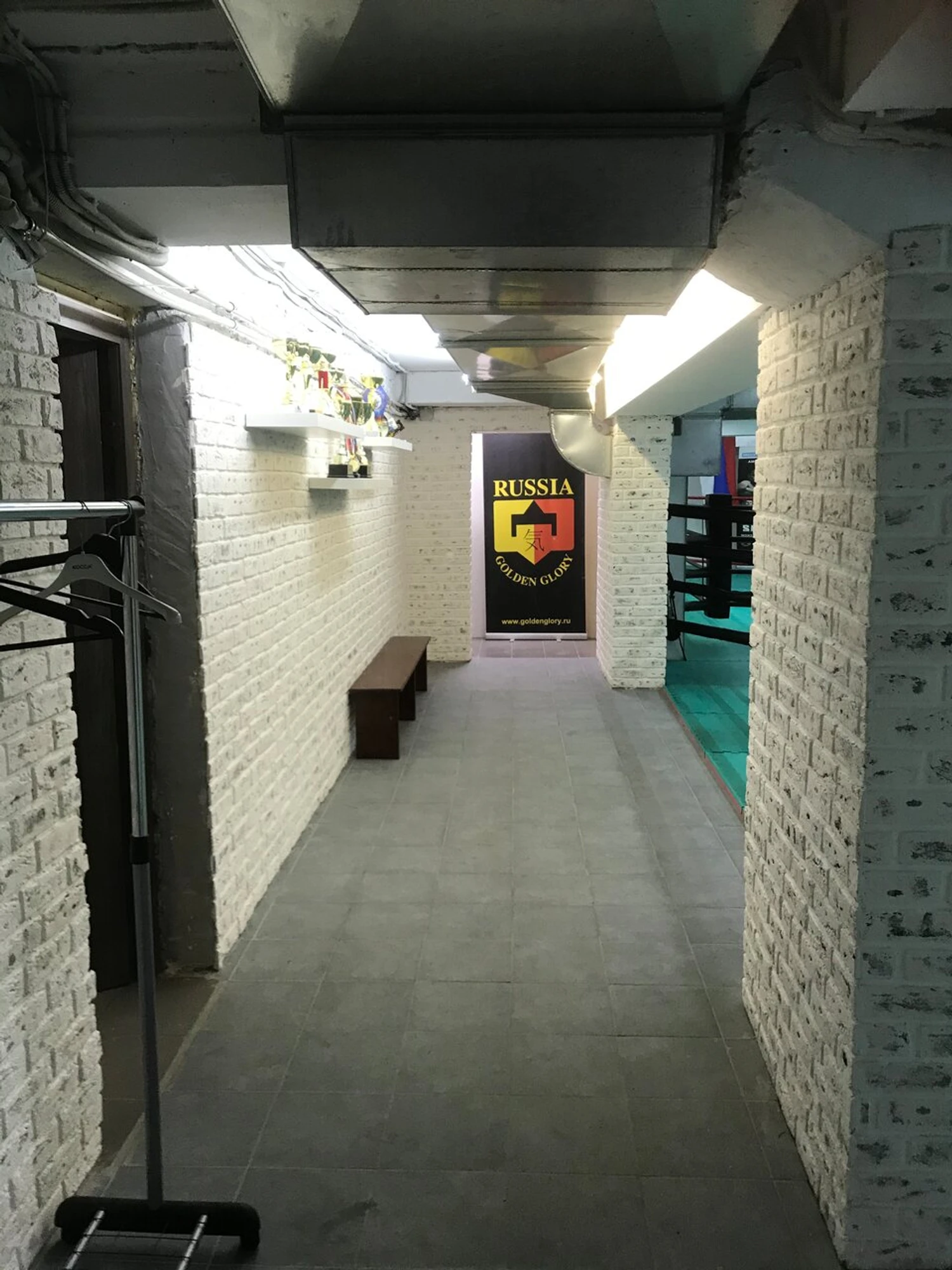 Бойцовский клуб Golden glory (Спортивный клуб, секция )