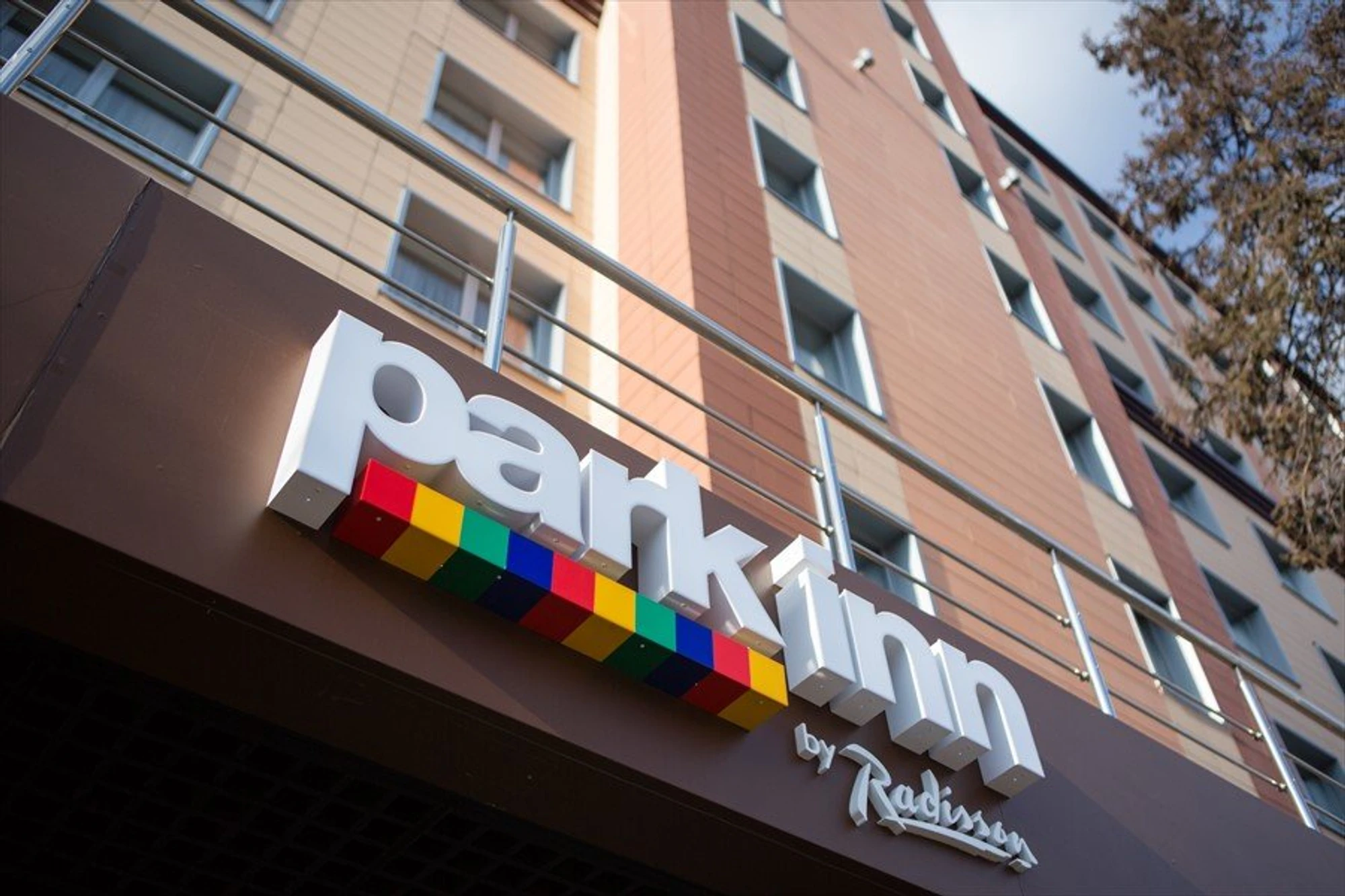 "Park Inn by Radisson Izmailovo Moscow", гостиница
