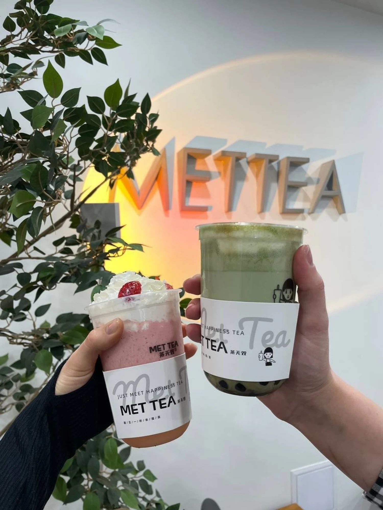 Фото:&nbsp;t.me/met_tea