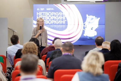 "Цифровое деловое пространство", городская многофункциональная площадка