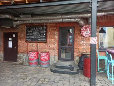 Pizza Factory (Пиццерия )