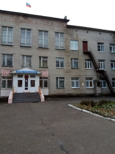 ГКОУ школа-интернат Костромской области для обучающихся с ОВЗ по слуху (Школа-интернат )