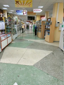 Мамино счастье (Детский магазин)