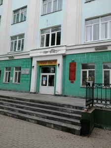 УДГУ, приемная комиссия (ВУЗ)