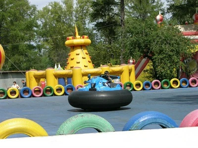 Центральный Парк Культуры и Отдыха (Парк культуры и отдыха)