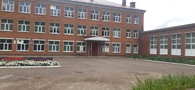 Средняя общеобразовательная школа № 10 (Общеобразовательная школа)