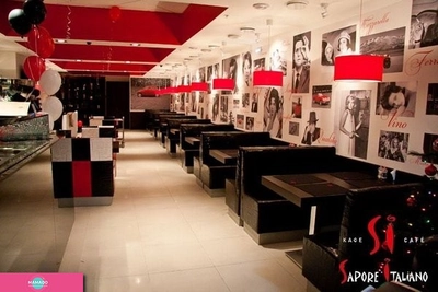 Cafe Sapore Italiano, "Сапоре Итальяно", итальянское кафе с детским уголком в ТРК "Мегацентр ‪Горизонт‬", Ростов-на-Дону 