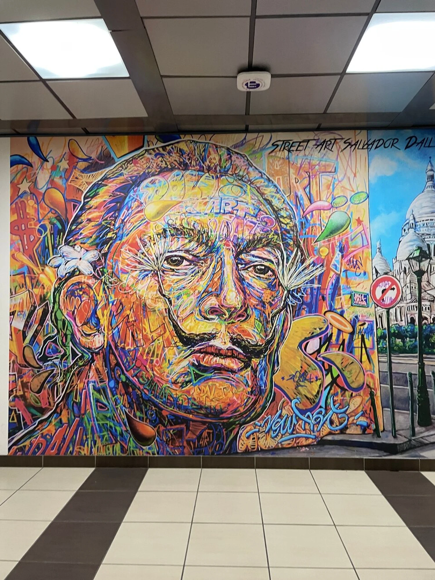 Джет-сервис (Учебный центр )