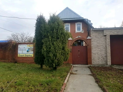 Сказка (Праздничное агентство)