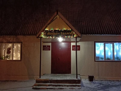 Социокультурный центр села Ташкиново (Концертный зал )