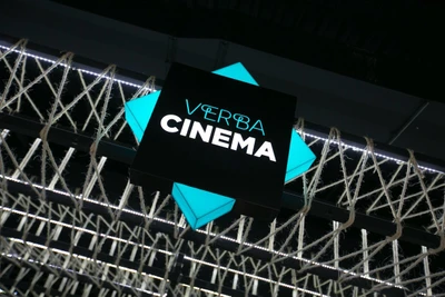 Verba Cinema (Кинотеатр)