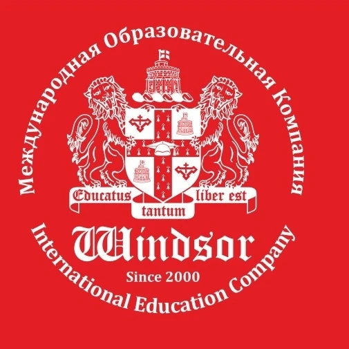 Windsor, ООО Виндзор