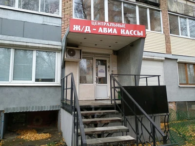 Гуру Массажа (Дополнительное образование )