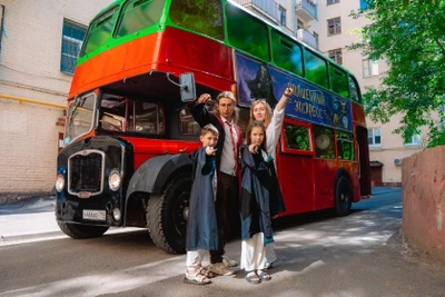 Автобус-Тур по Москве с Гарри Поттером от "Дом Гарри"
