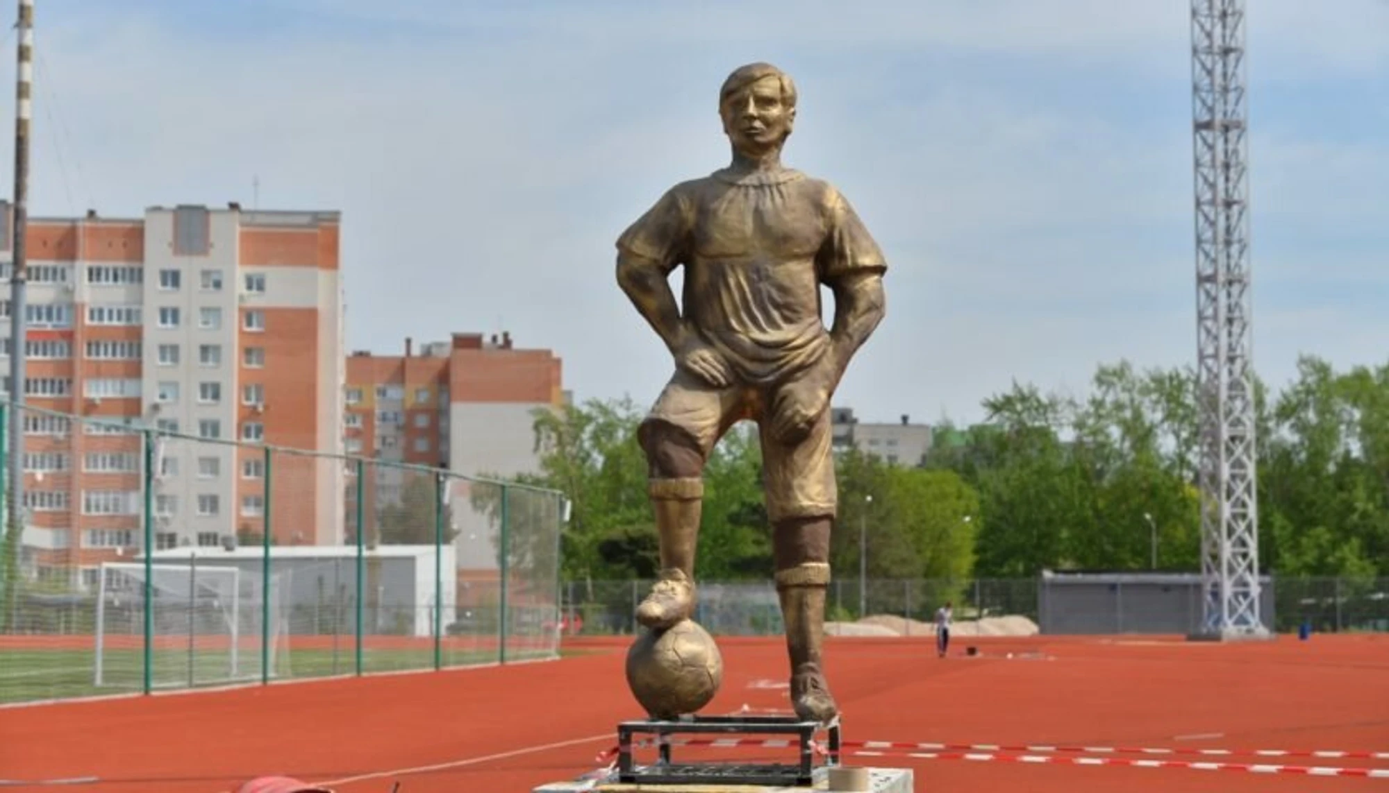 Капролактамовец (Спортивный комплекс )