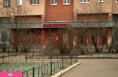 Юношеский отдел ЦГПБ им.В.В.Маяковского на Гражданском, СПб 