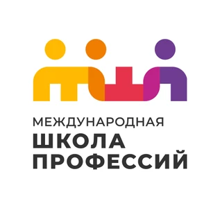 Международная школа профессий, Курсы обучения