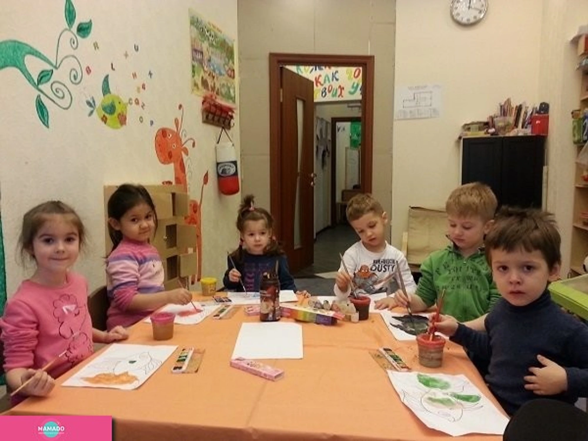 Perfect English, "Перфект инглиш", школа - студия по изучению английского языка в Московском районе, СПб