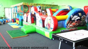 "Республика Шкид", игровая комната на Зорге, Новосибирск